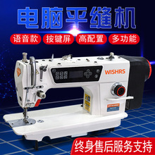 ��R9300��Xƽ�p�C ����ͨ�Է��b������Ʒ�����Æβ��M��Xƽ܇