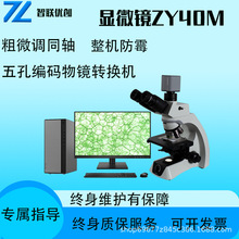 ΢�����@΢�R ZY40M���м��̌W��������pĿ ����@΢�R