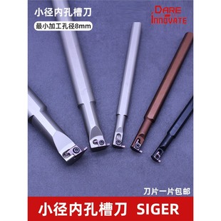 С�׃Ȳ۵��USIGERС�ȿײ۵�GER-A/B/C/D�۵�Ƭ���Ƀȿ��в۵��U