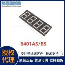 tɫ8041AH/BH /8401AS/BS 0.8Ӣ4λLEDrRa