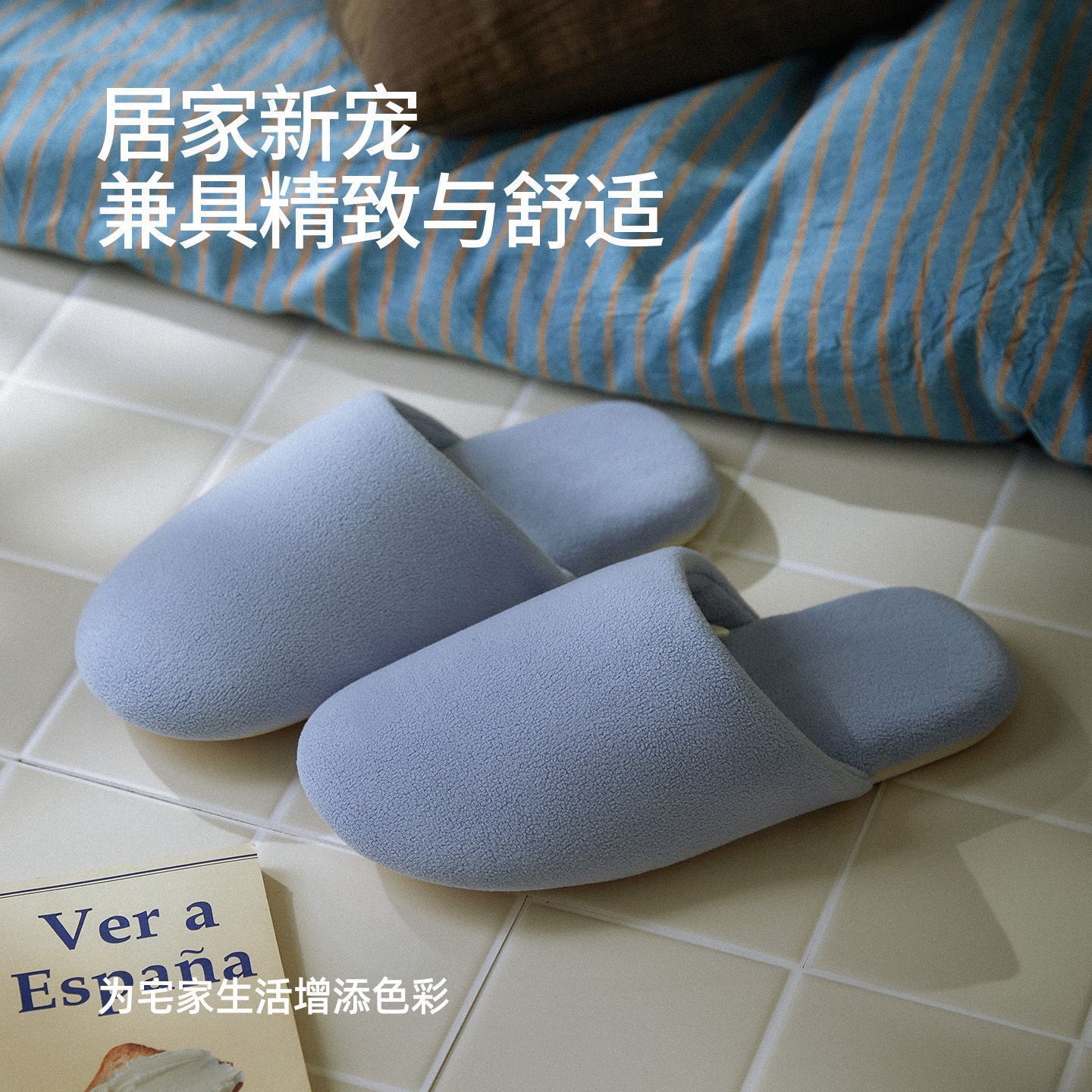 Four Seasons Home Indoor Cotton Slippers for Men and Women Couples 2026 Breathable Soft Sole Spring Summer Non-Slip Japanese and Korean Style for Wooden Floors Winter
