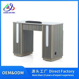 按摩床;功能沙发;美甲台