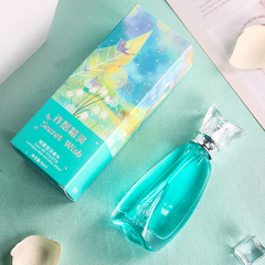 初心戀人許願精靈香水持久清新自然花果香調女士學生淡香水50ml