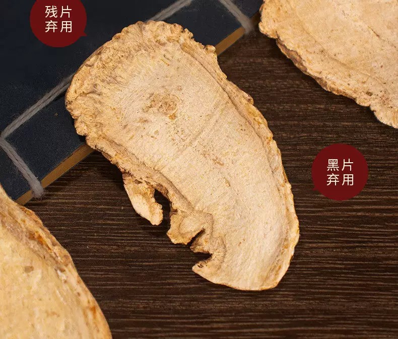 Premium Dried Angelica Root Slices 500g Gansu Minxian New Crop Whole Angelica Head Slices for Herbal Soup and Decoction specifications