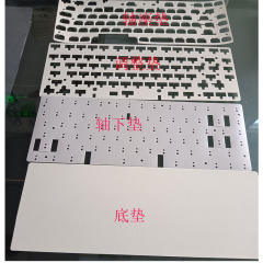 メーカー直供ロジャースPoron機械キーボードサンドイッチ綿消音綿白色軸下パッド10倍IXPE