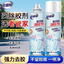 �ϹܼҶ๦�ܳ��z����z������܇������Ó�z�����Ҿ�ճ�z��ϴ�坍