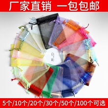 �����ǹ����b�����YƷ�����yƷԇ�Êy������ռ{�����K͸��ϲ�Ǵ�