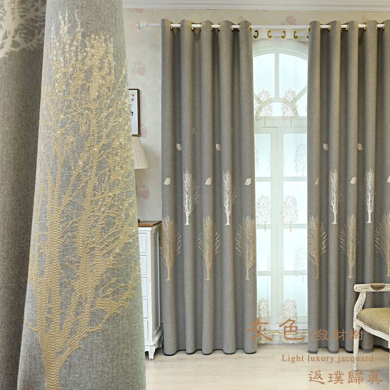 Nordic minimalist style living room curtains, large and elegant, blackout and thickened, luxurious jacquard fabric, new and discounted Nordic minimalist style living room curtains, large and elegant, blackout and thickened, luxurious jacquard fabric, new and discounted