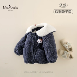 童套装;童裤;童打底衫