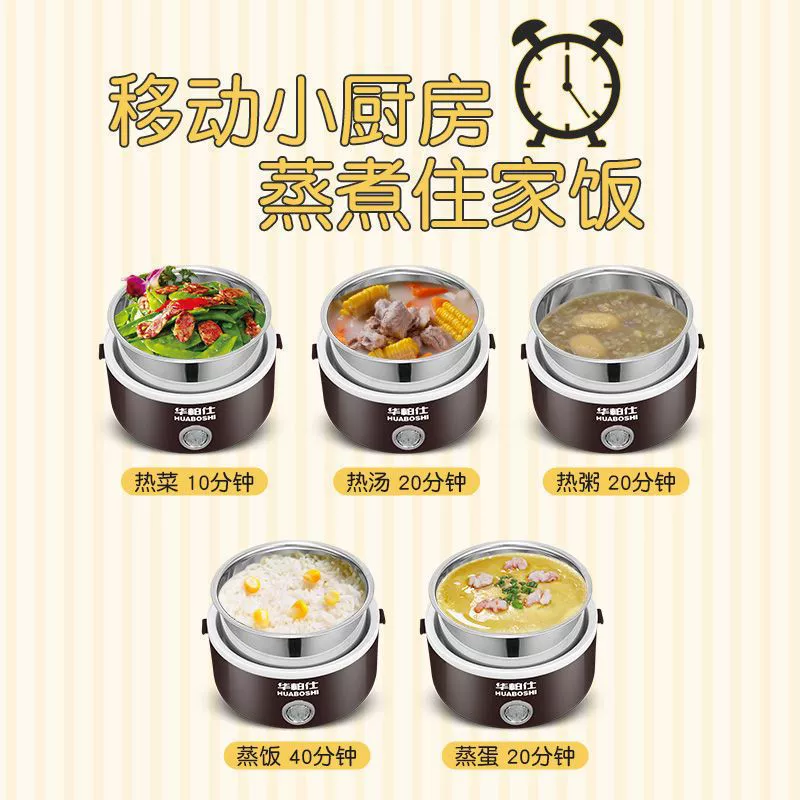 Lunch box, handheld small thermos for students