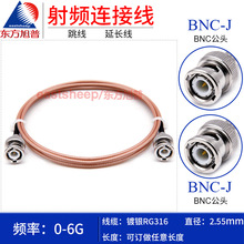 �|������ RG316���l�B�Ӿ� BNC-JJ   Q9���DQ9��  Q9-JJ