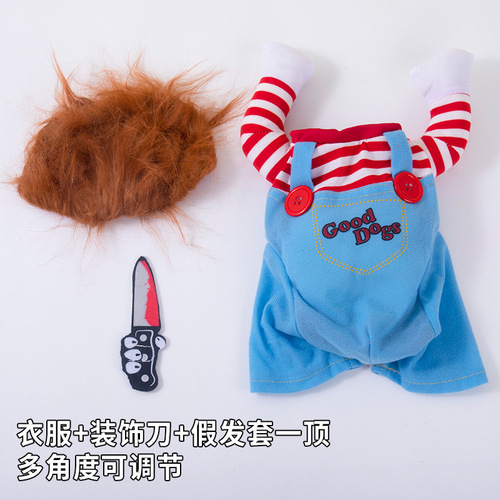 Dog Clothes Autumn and Winter Pet Knife Transformation Costumes Halloween Pet Supplies Cat Clothes Wholesale
