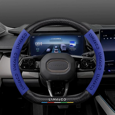 Steering wheel cover — 08 Four-Season Suede Handlebar Cover - lynk-co-080607empz10-exclusive-carbon-fiber-pattern-suede-royal-blue-default