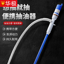 늄ӳ͹Сͳͱóˮ~ܱyʽ͹