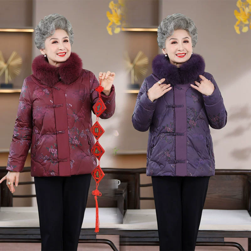 Зимний пуховик для бабушки, женский длинный шерстяной воротник среднего и пожилого возраста, пальто с шерстяным воротником, утепленный кардиган на белом утином пуху