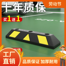 ͣ܇λ�ؓ����z��܇��������܇������܇��܇��ײ��λ��������λ��