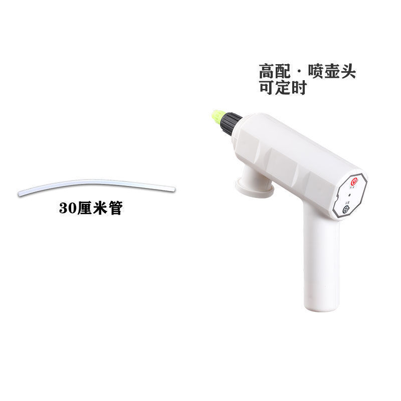 花の水やり用電動じょうろ、スプレージャグ、スプレージャグ、家庭用花の水やり用消毒用多機能タイミング点滴灌漑スプリンクラー|undefined