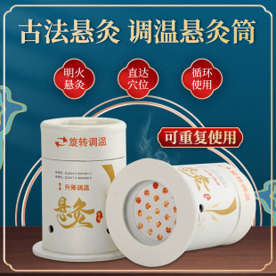 �Ҿ�Ͳ���ĺ��S���ļ��ð��Ĺ޾ľ�С�Ĺ��N���߰�����ͯ�ؾ�