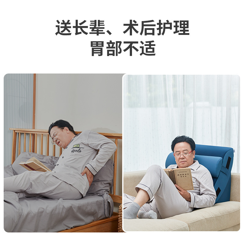 Reprehenderit qui in ea