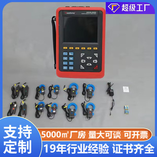 �f��Huazheng��������|�������x��ܱ�yԇ�x����O�y