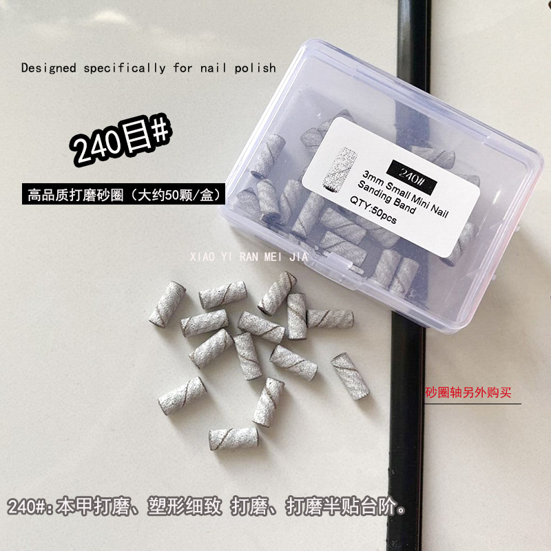 Anillo de lijado de manicura de alta calidad mini eje de acero inoxidable manicura herramienta especial anillo de arena resistente al desgaste de alta resistencia