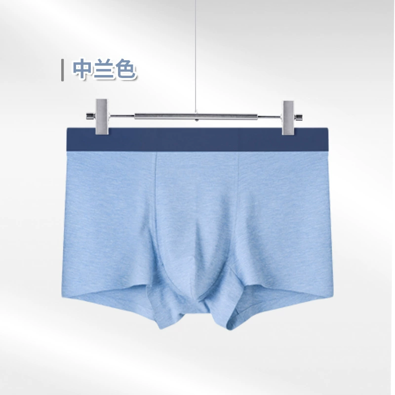 Прямое фабричное 60-цветное дышащее цельное бесшовное Мужское нижнее белье оптом, бесчувственные антибактериальные боксеры для мальчиков