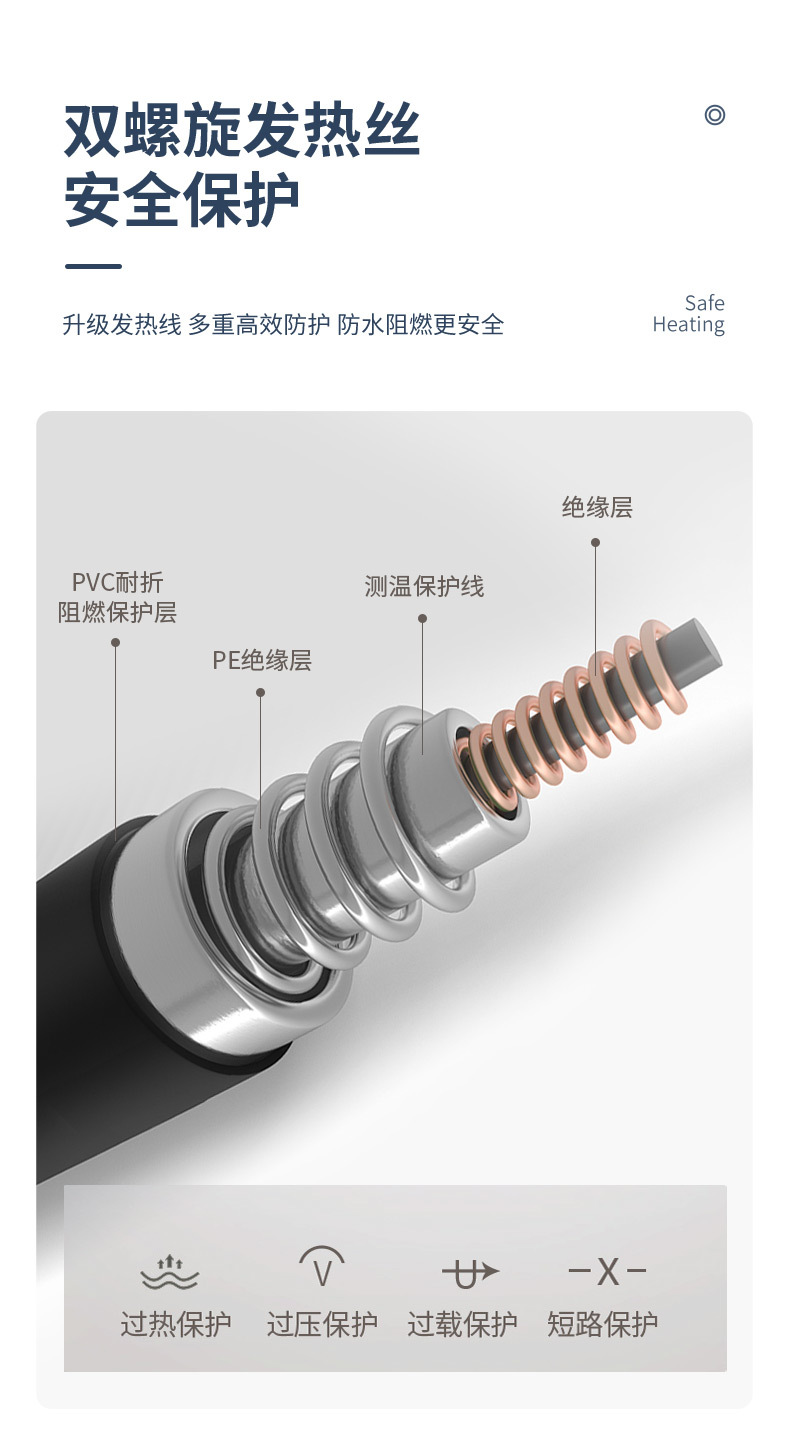 毛绒 (11).jpg