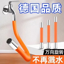 �f��ˮ���^���L��ˮ�ܽ���������������ܷ��R�B���ϰѳ�ܛ������