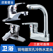 ���� �N��Ę��ϴ����ȫ�~ˮ���^��t����ˮ���^�p�׿����D���^