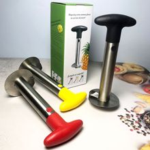 菠萝削皮机削菠萝器菠萝抽凤梨刀菠萝抽芯器果心分离器菠萝切现货
