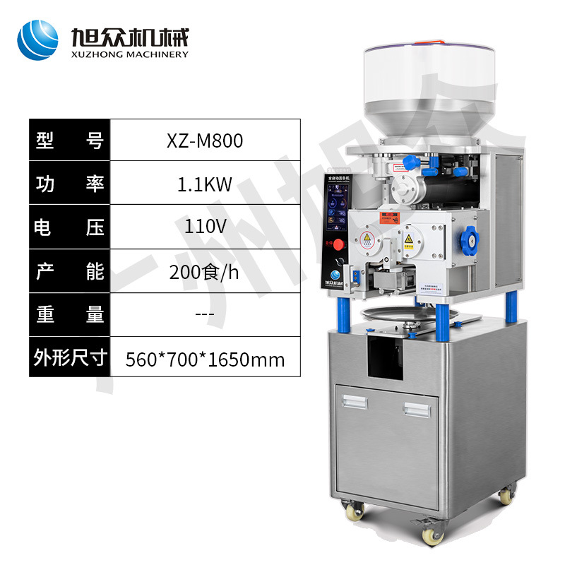 Máquina de fideos inteligente automática de producción con un solo clic sin presionar la masa máquina de fideos de acero inoxidable completa comercial