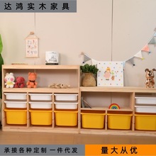 儿童玩具收纳柜置物架绘本架大容量实木书架玩具二合一组合储物柜