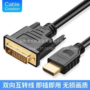 HDMI�DDVI��24+1���D���C�B����X�����D�Q���Pӛ������@ʾ����
