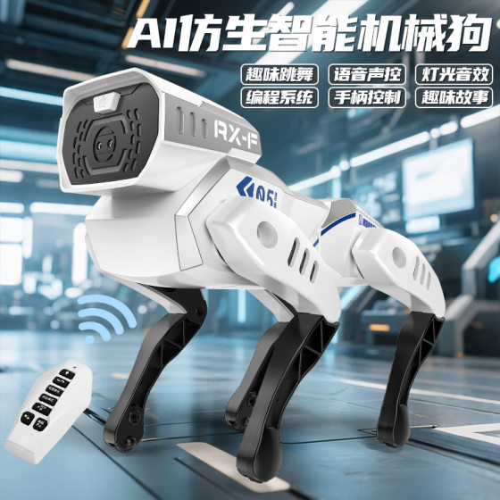 Cross-border remote control intelligent robot dog black technology programming voice control walking will call interactive electronic dog simulation mechanical dog