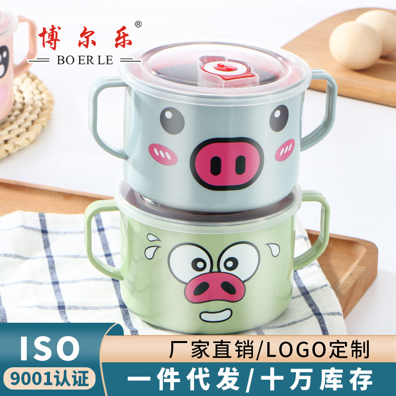 304 Stainless Steel Fast Food Cup with Lid Household Food Supplement Bowl Sealed Heat Preservation Dust-proof Cartoon Detachable