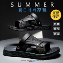 凉鞋男士仿皮夏季新款休闲外穿爸爸两用拖鞋男中老年沙滩鞋子