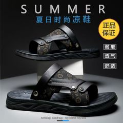 サンダル メンズ イミテーションレザー 夏新作 カジュアル アウター お父さん兼用スリッパ メンズ 中高年 ビーチシューズ