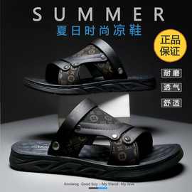 凉鞋男士仿皮夏季新款休闲外穿爸爸两用拖鞋男中老年沙滩鞋子