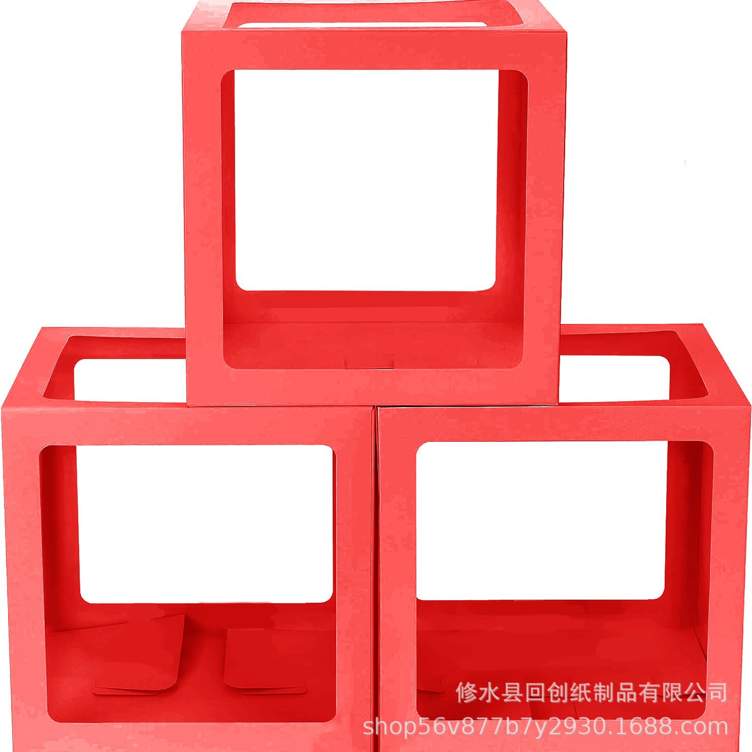 Celebridad de Internet caja transparente bebé cumpleaños 26 cartas amor graduación boda decoración bebé globo en caja joyería