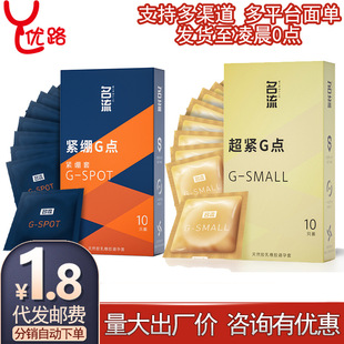 ���������׳��o�X49mmС̖�־���б������밲ȫ�����Ԑ۳�����Ʒ