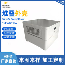 钣金定制冷轧板锂电池箱外壳焊接喷漆钣金件加工机箱机柜外壳定做