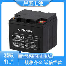 ��ʢ 6-GFM-45 ups���g���Դ �U��늳� ֱ���� ��늙� �r��