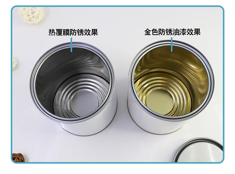 15-现货马口铁涂白圆罐 彩印卡罐 油漆铁罐 茶叶罐 化工罐