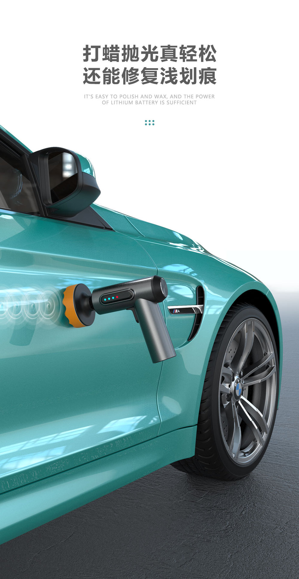 Car Polishing Machine, Waxing Machine, Portable Car Wireless Small Grinder, Electric Car Household Digital Display Grinding Machine