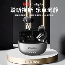 ����thinkplus LP5pro��������������TWS������Ϸ�˶������ֶ���