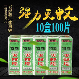 �P�L����Ƭ��Ѭ���ω���F����Ѭ��ș�Ɯ���������x�LЧ����