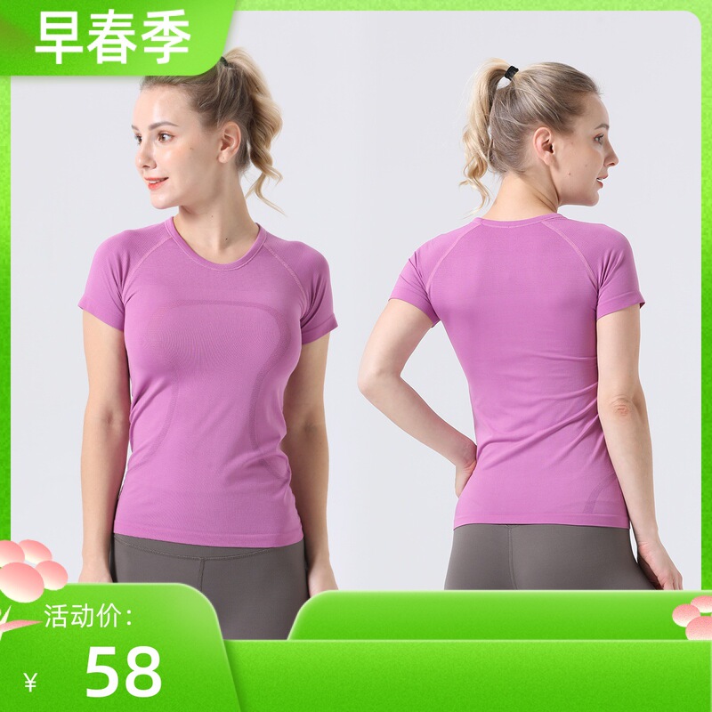 ADAPTED STATE Women's Yoga Top Women's Short-sleeved Fitness Running Sports T-shirt 2.0 Edition Comfortable