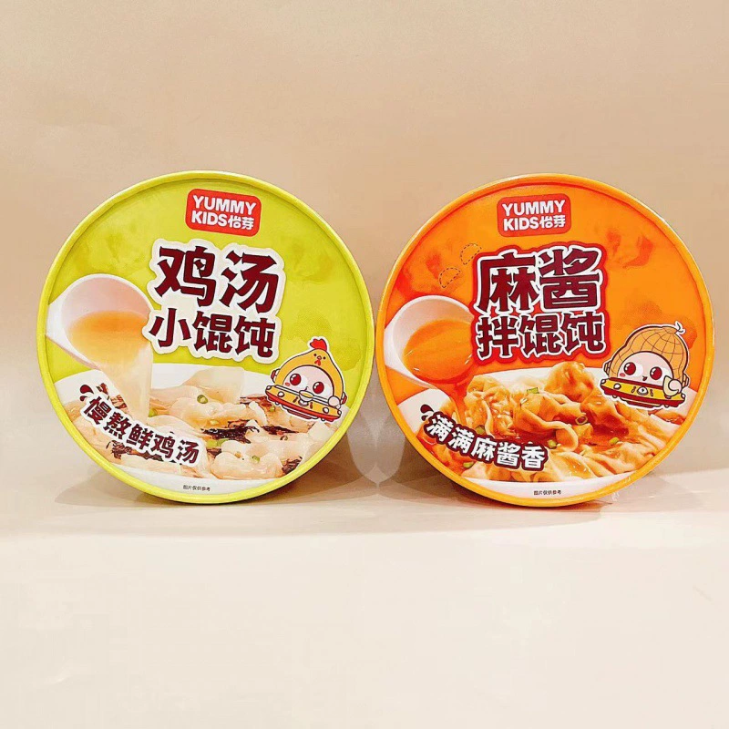 Yiya дети варить равиоли Здоровый питательный куриный суп