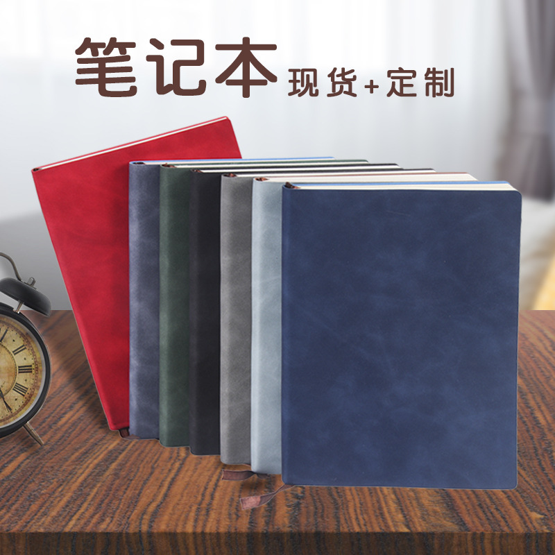 Sheep skin A5 soft leather book logo student diary business office notebook spot simple small notebook