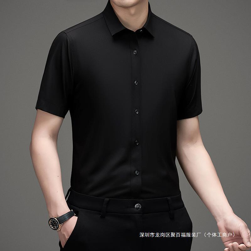 High-End Brand Men's Short-Sleeve Shirts for Summer, Thin, Wrinkle-Free, Comfortable, Skin-Friendly, Modal, Solid Color Shirts for Men